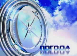 Погода в Железном порту летом 2015